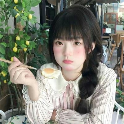 房子的故事
