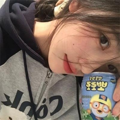 德州英豪